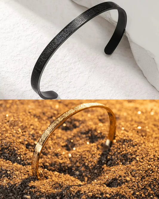 Çiftlere Özel Siyah & Gold Ayet-el Kürsi Bileklik evadoretaki.com