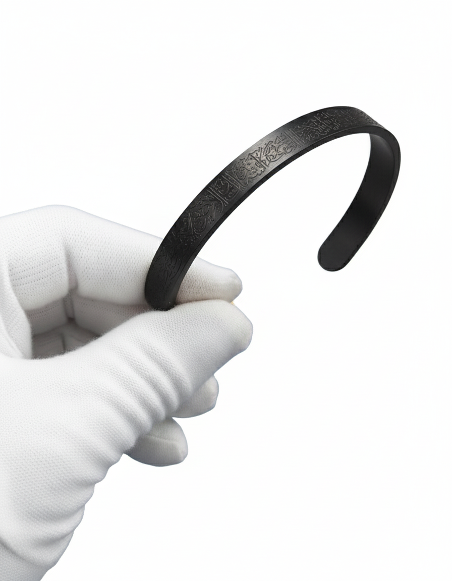 Çiftlere Özel Siyah & Gümüş Ayet-el Kürsi Bileklik