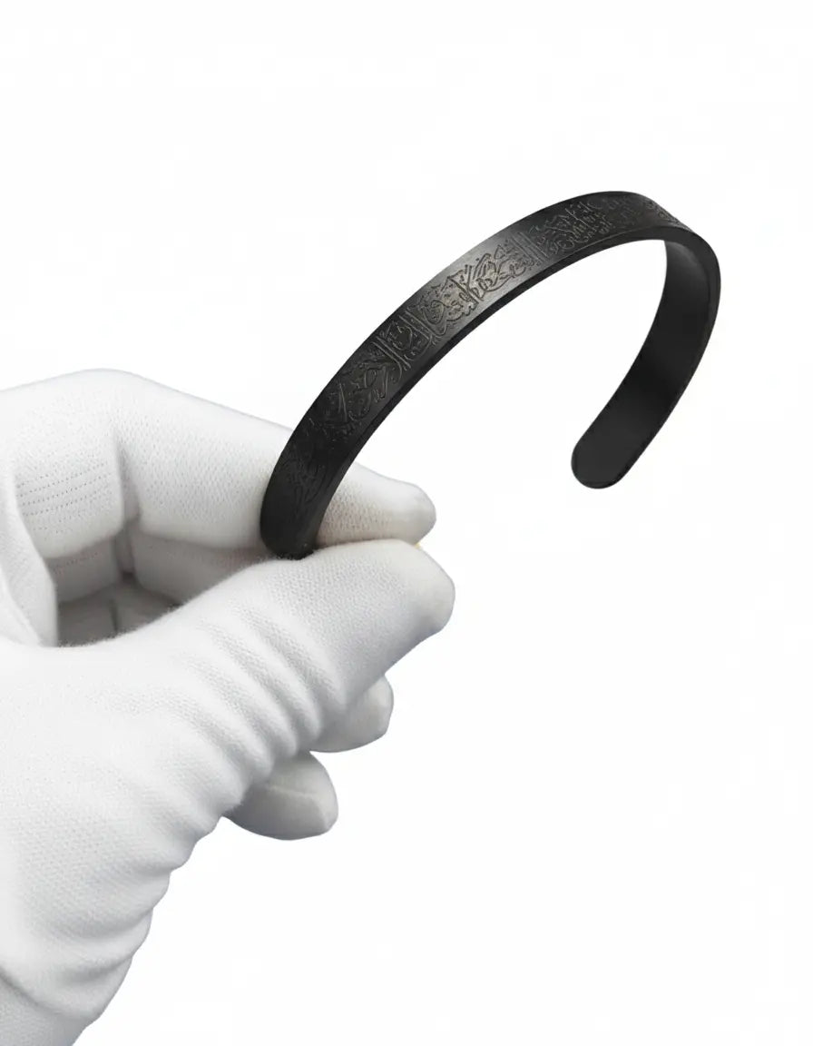 Ayet-el Kürsi Bileklik evadoretaki.com