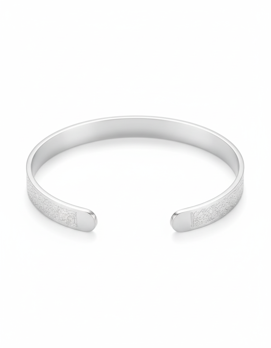 Ayet-el Kürsi Kolye & Bileklik Set Silver