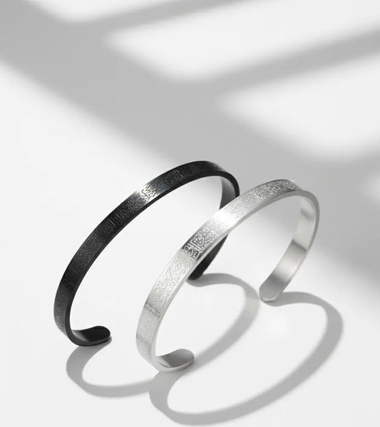 Çiftlere Özel Siyah & Gümüş Ayet-el Kürsi Bileklik evadoretaki.com