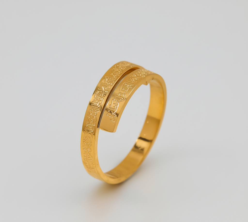 Ayet-el Kürsi Gold Set