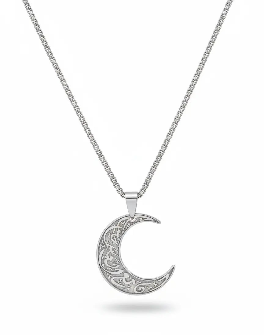 İnşirah Suresi (Her Zorlukla Beraber Bir Kolaylık Vardır.) Hilal Kolye Gümüş evadoretaki.com