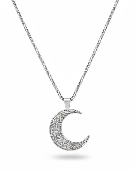 İnşirah Suresi (Her Zorlukla Beraber Bir Kolaylık Vardır.) Hilal Kolye Gümüş evadoretaki.com