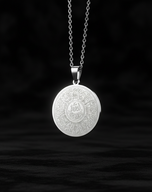 Ayet-el Kürsi Gümüş Set