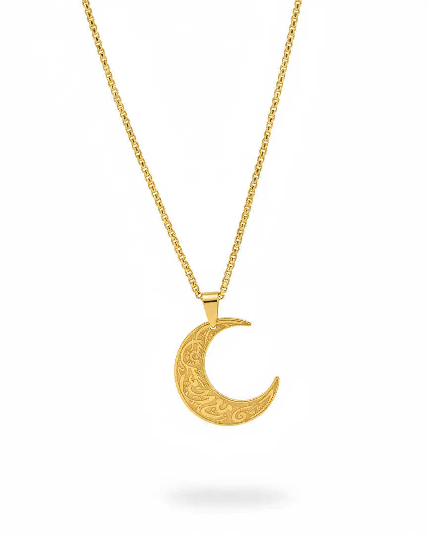 İnşirah Suresi (Her Zorlukla Beraber Bir Kolaylık Vardır.) Hilal Kolye GOLD evadoretaki.com