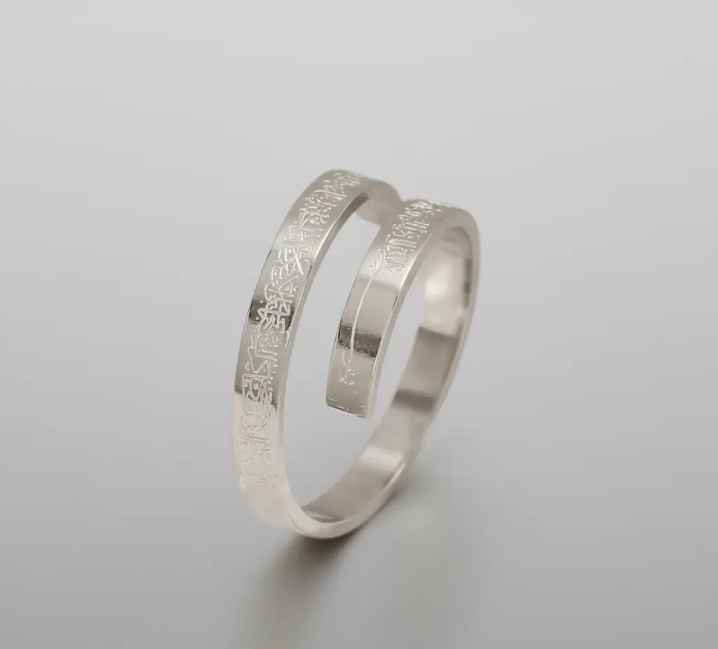 İnşirah Suresi Gümüş Takı Seti evadoretaki.com