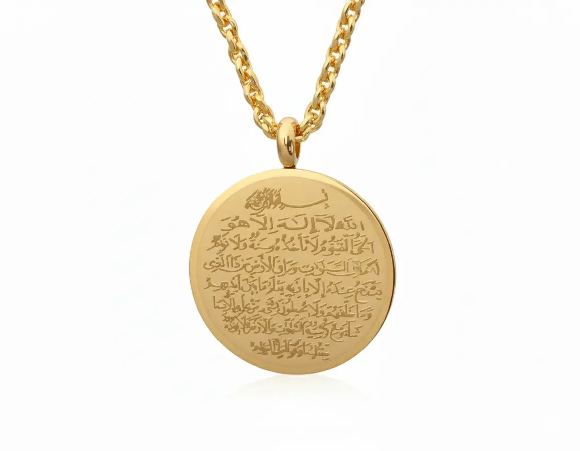 Ayet-el Kürsi Kolye evadoretaki.com