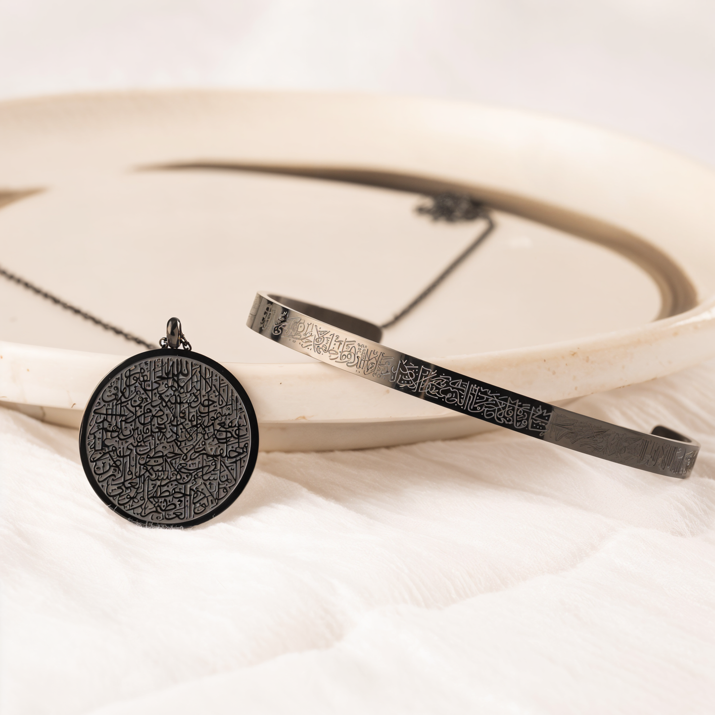 Ayet-el Kürsi Kolye & Bileklik Set Siyah