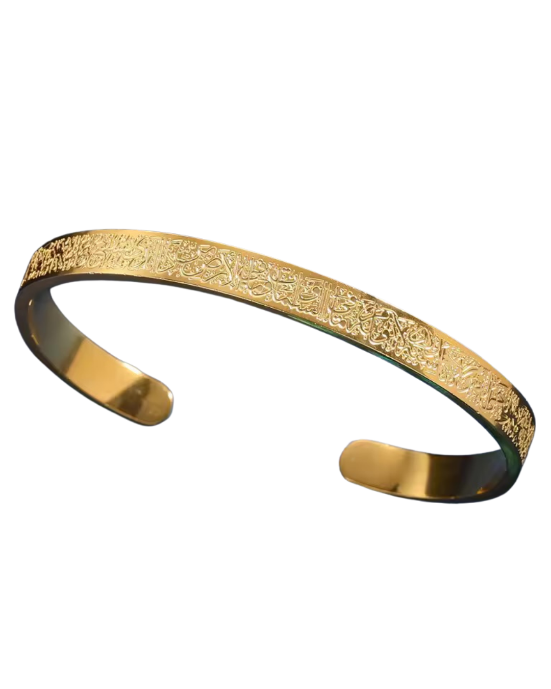 Ayet-el Kürsi Bileklik