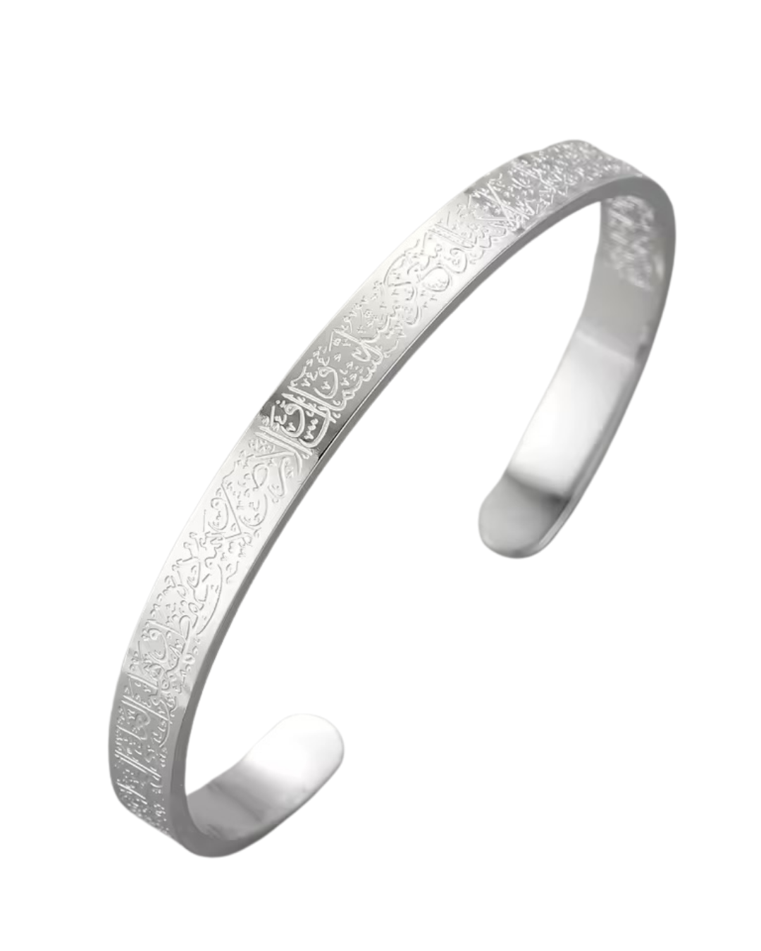 Ayet-el Kürsi Kolye & Bileklik Set Silver