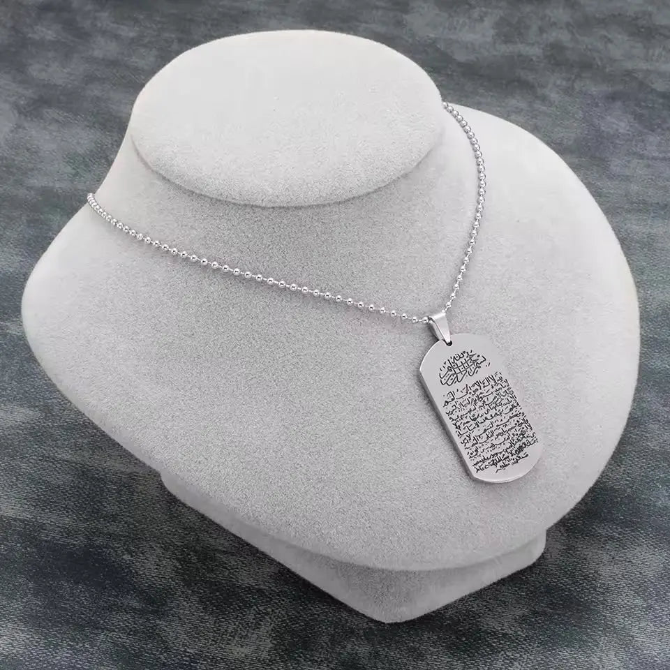 Ayet-el Kürsi Künye evadoretaki.com