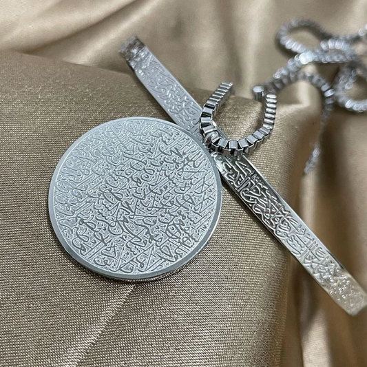 Ayet-el Kürsi Kolye & Bileklik Set Silver