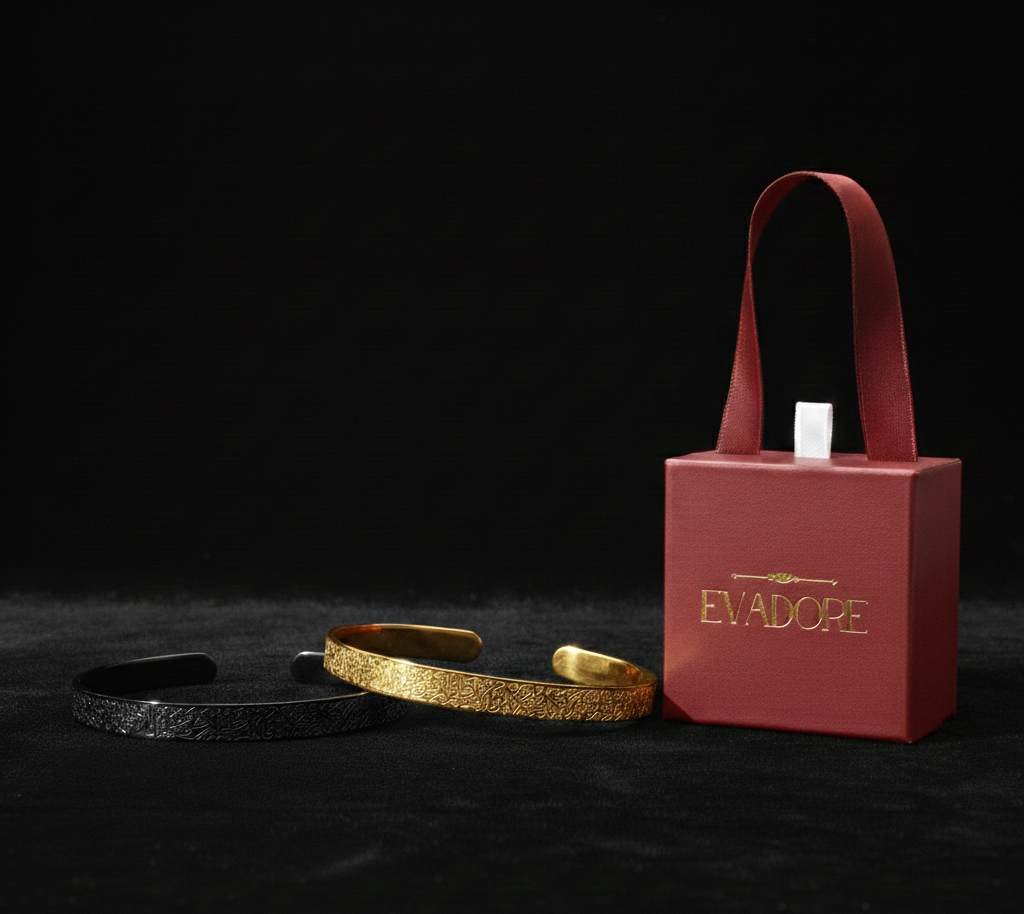 Çiftlere Özel Siyah & Gold Ayet-el Kürsi Bileklik