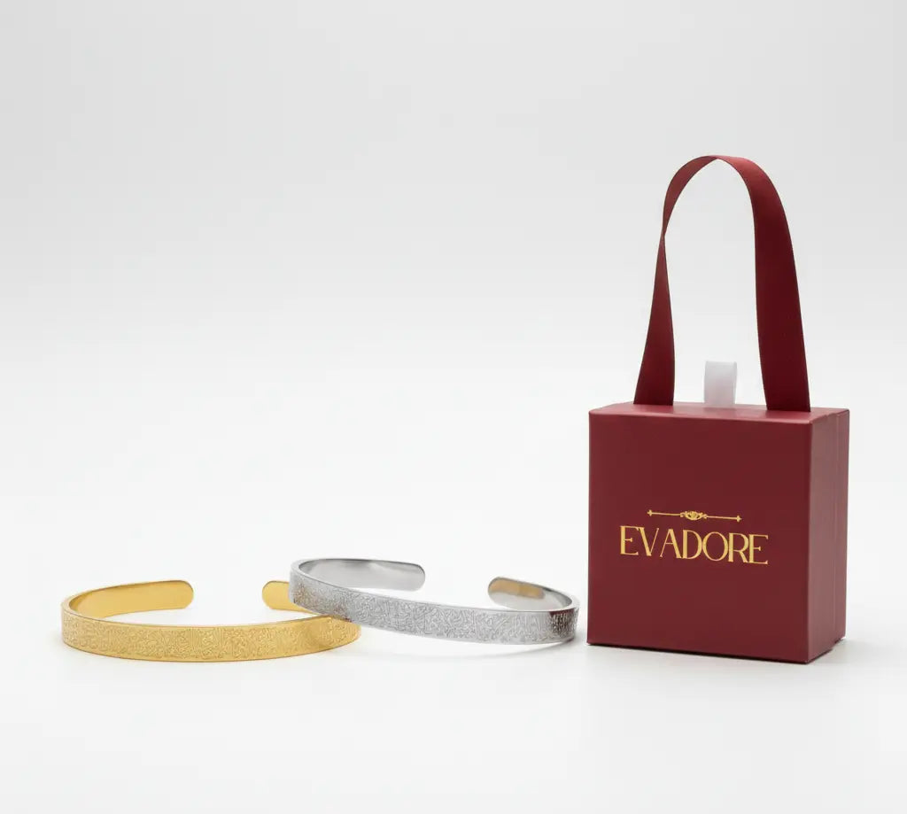 Çiftlere Özel Gold & Gümüş Ayet-el Kürsi Bileklik evadoretaki.com