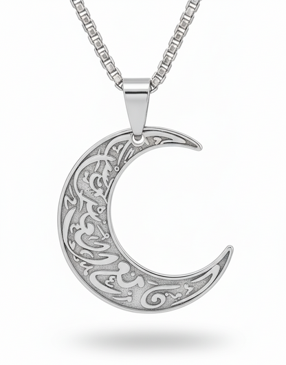 İnşirah Suresi (Her Zorlukla Beraber Bir Kolaylık Vardır.) Hilal Kolye Gümüş