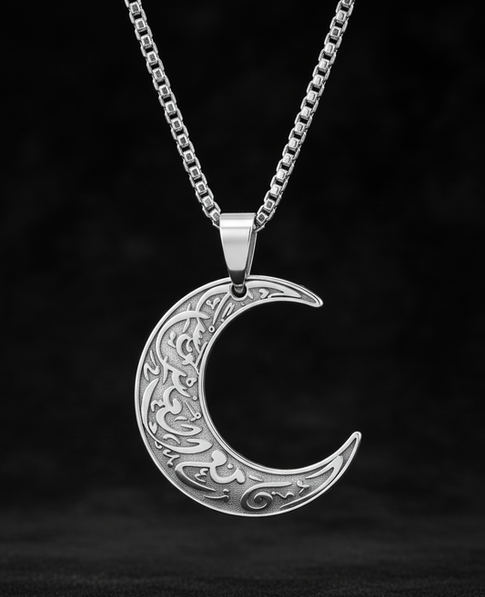 İnşirah Suresi (Her Zorlukla Beraber Bir Kolaylık Vardır.) Hilal Kolye Gümüş