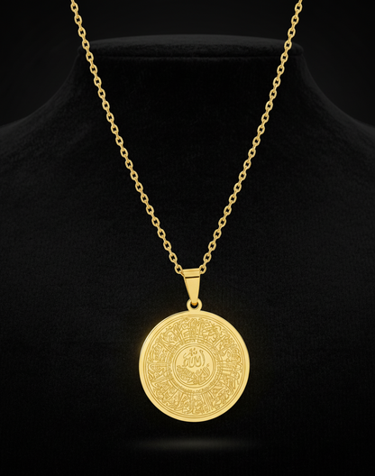 Ayet-el Kürsi Gold Set