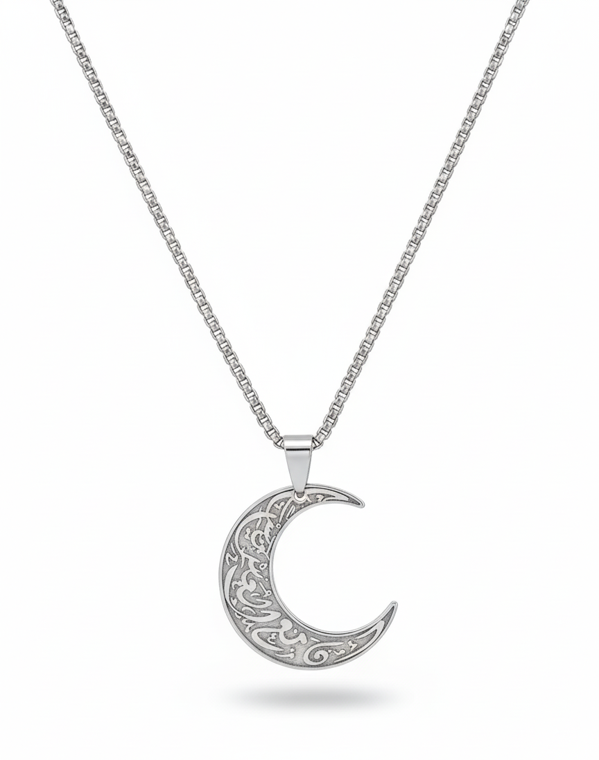 İnşirah Suresi Gümüş Takı Seti