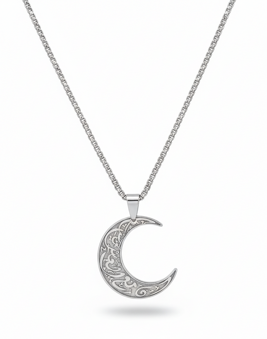 İnşirah Suresi Gümüş Takı Seti