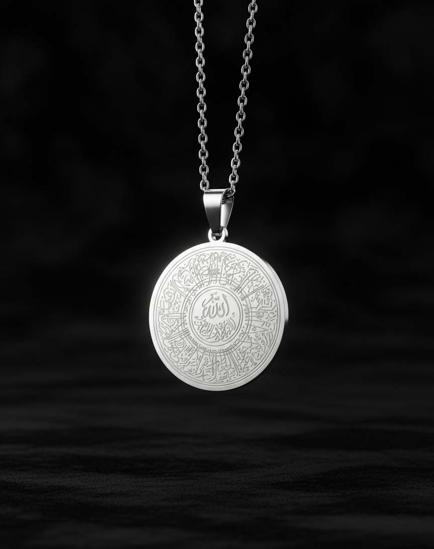 Ayet-el Kürsi Gümüş Set