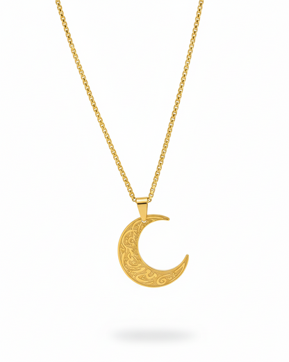 İnşirah Suresi (Her Zorlukla Beraber Bir Kolaylık Vardır.) Hilal Kolye GOLD