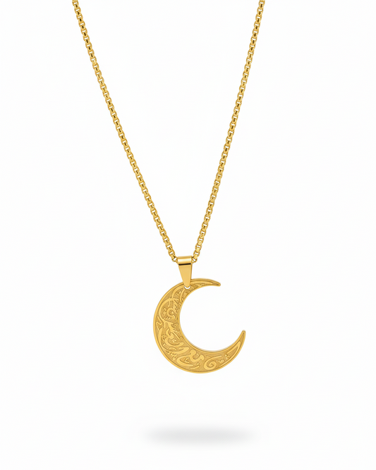 İnşirah Suresi (Her Zorlukla Beraber Bir Kolaylık Vardır.) Hilal Kolye GOLD