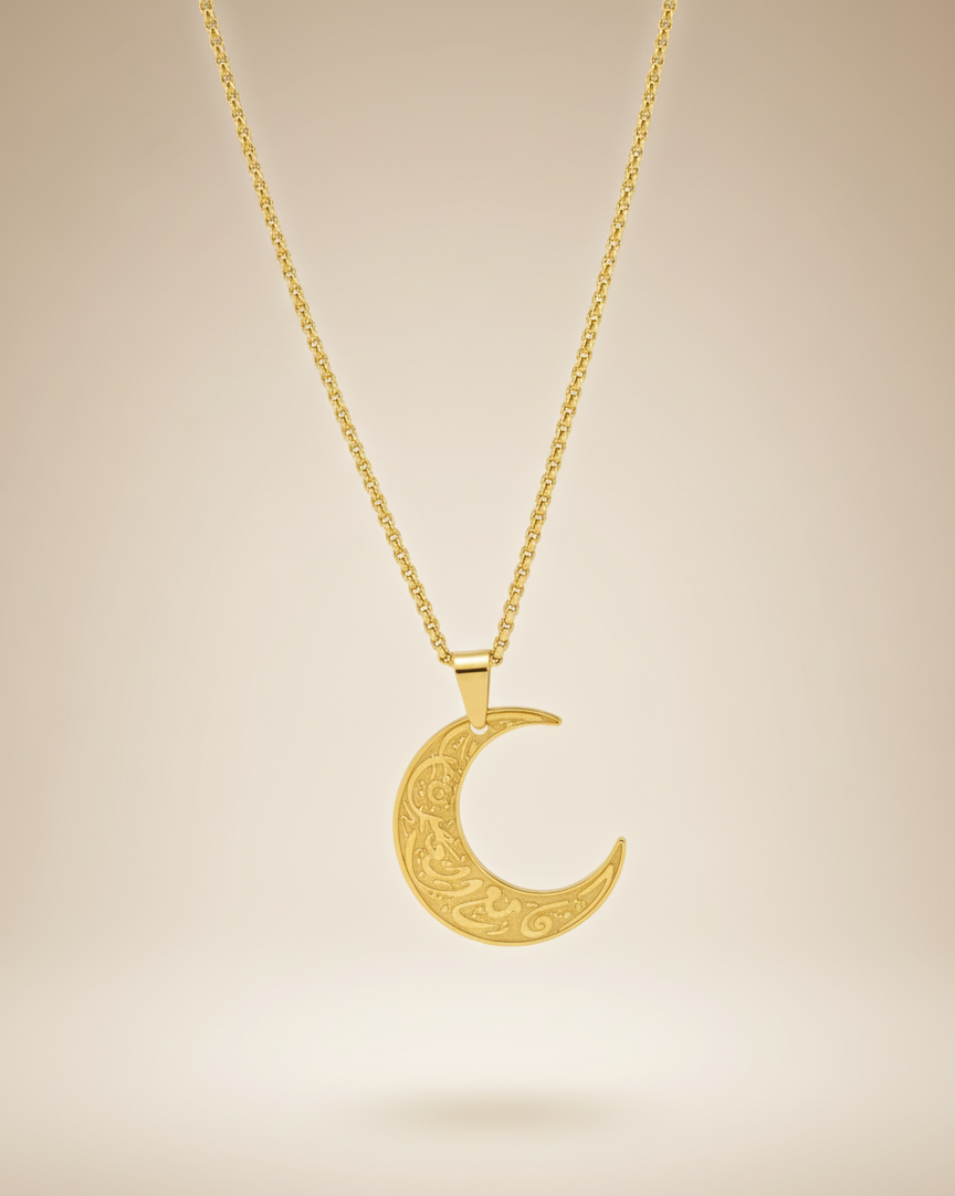 İnşirah Suresi (Her Zorlukla Beraber Bir Kolaylık Vardır.) Hilal Kolye GOLD