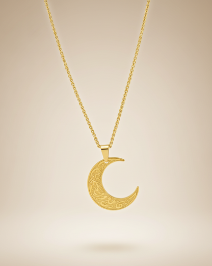 İnşirah Suresi GOLD Takı Seti